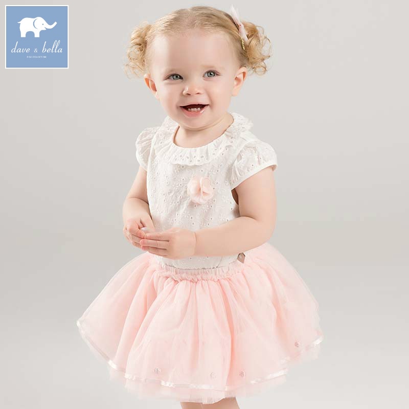Arrived Sparkly Sequin Sexy Tops Skirt 2 PCS Set Women Celebrate Party Birthday NightClub Performance Stage Show Wear